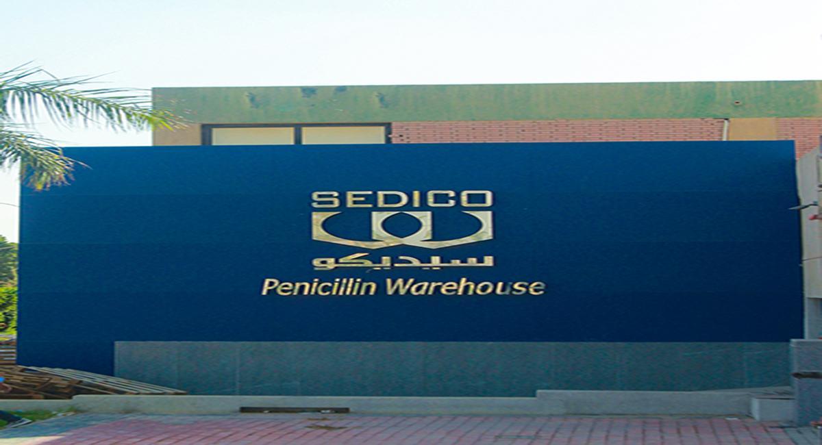 Sedico Factory